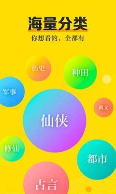 上海快3app